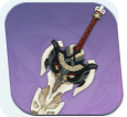Serpent Spine Image