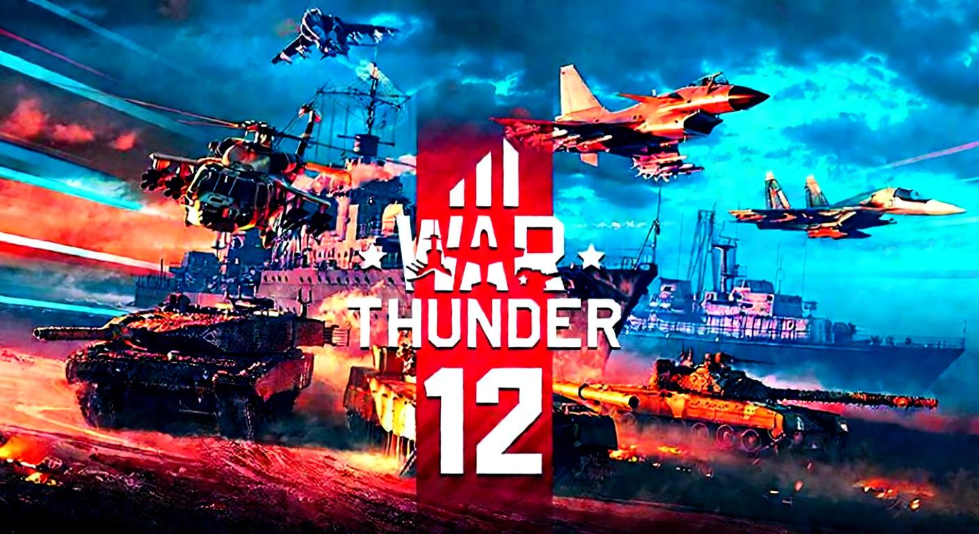 War Thunder promotional art showing tanks, planes, and ships with the game's logo