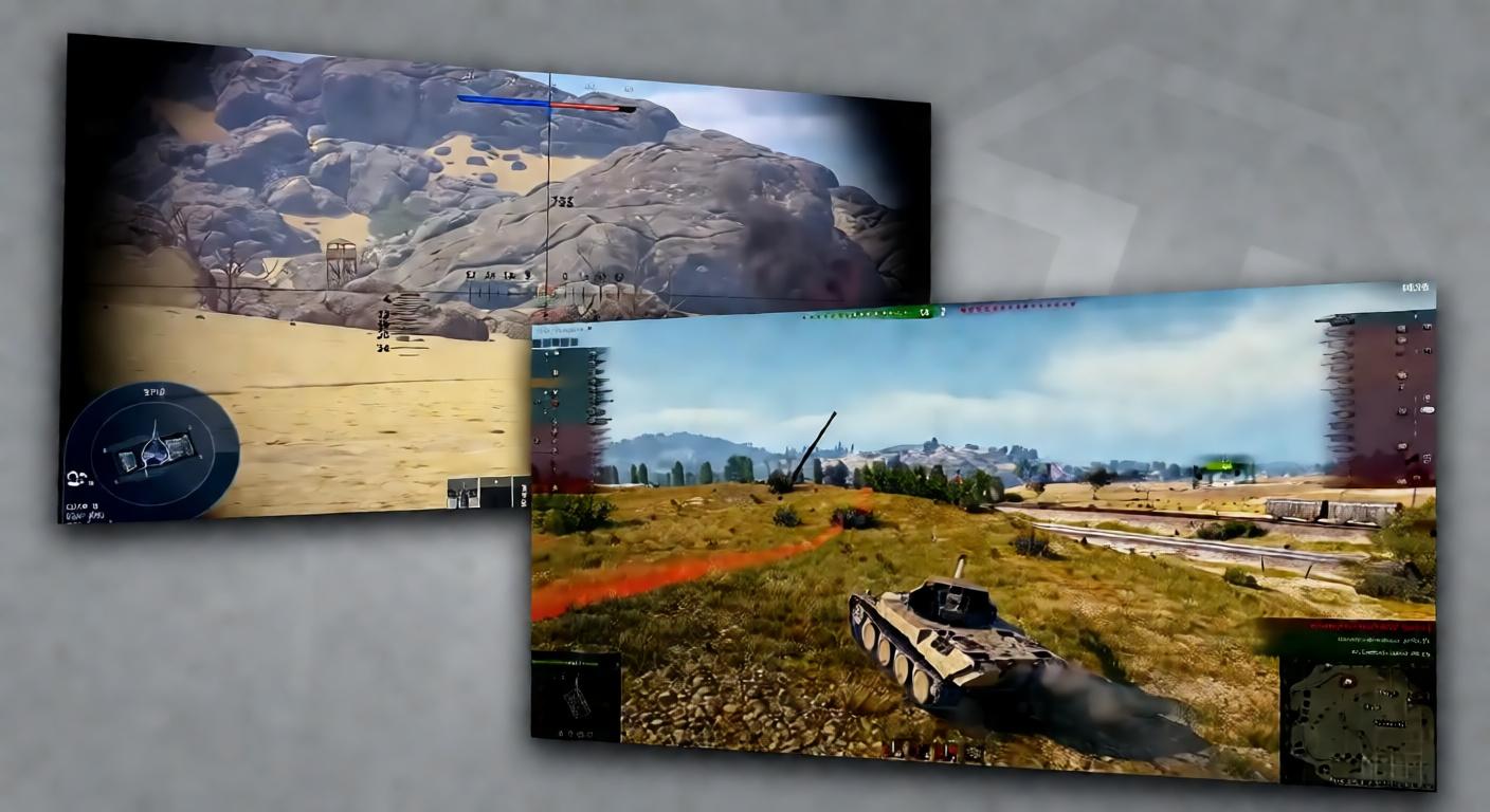 gameplay view